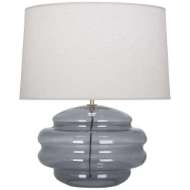 Picture of HORIZON TABLE LAMP