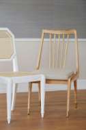 Picture of FIONA CHAIR, NATURAL