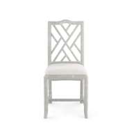 Picture of HAMPTON SIDE CHAIR, CLASSIC GRAY
