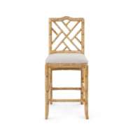 Picture of HAMPTON COUNTER STOOL, NATURAL