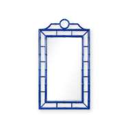 Picture of CHLOE MIRROR, DEEP SEA BLUE
