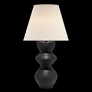 Picture of UTOPIA TABLE LAMP