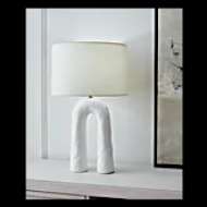 Picture of AURA MEDIUM TABLE LAMP