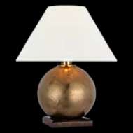 Picture of HARDWICK 20" TABLE LAMP