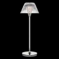 Picture of BLAZE 16" RECHARGEABLE TABLE LAMP
