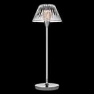 Picture of BLAZE 16" RECHARGEABLE TABLE LAMP