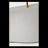 Picture of AMANTANI MEDIUM SCULPTED FORM TABLE LAMP