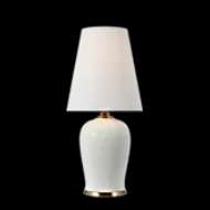 Picture of OPERA 16" TABLE LAMP