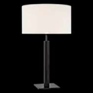 Picture of SERRE LARGE TABLE LAMP