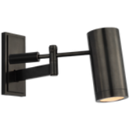 Picture of GRANT 8" ARTICULATING WALL LIGHT