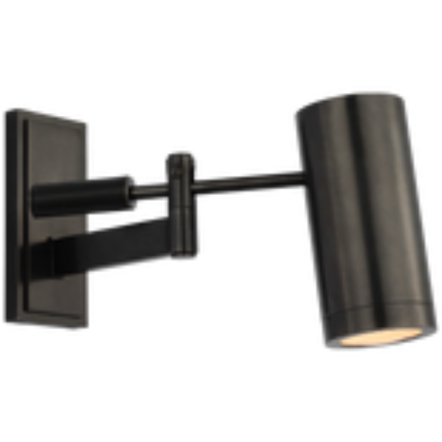 Picture of GRANT 8" ARTICULATING WALL LIGHT