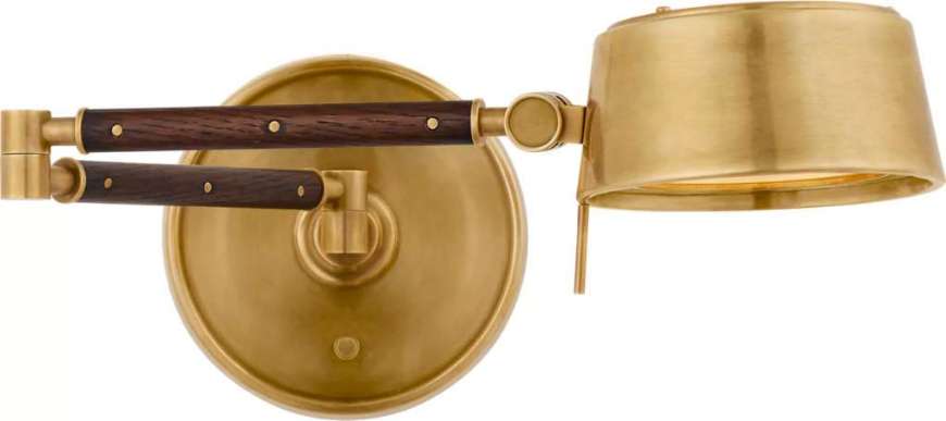 Picture of ALASTER ARTICULATING WALL LIGHT