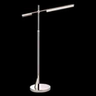 Picture of DALEY ADJUSTABLE FLOOR LAMP
