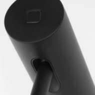 Picture of PONTE SMALL FLOOR LAMP