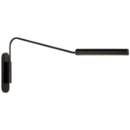 Picture of AUSTIN LARGE ARTICULATING WALL LIGHT (OPEN BOX)