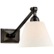 Picture of JANE SINGLE LIBRARY WALL LIGHT (OPEN BOX)