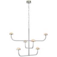 Picture of PEDRA THREE TIER SHALLOW CHANDELIER (OPEN BOX)
