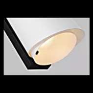 Picture of PAERERO SMALL POCKET SCONCE