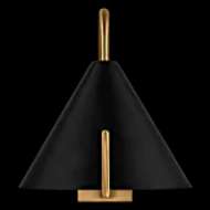 Picture of CAMBRE SMALL TASK SCONCE