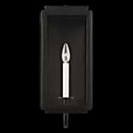 Picture of EDGAR MEDIUM WALL LANTERN