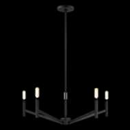 Picture of VECTOR 5-LIGHT CHANDELIER