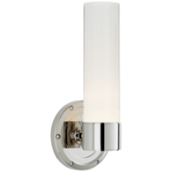 Picture of JONES SMALL SINGLE SCONCE (OPEN BOX)