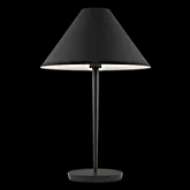 Picture of CONTRA MEDIUM TABLE LAMP