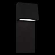 Picture of ROCHA LARGE WALL LANTERN