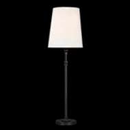 Picture of CAPRI BUFFET LAMP