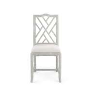 Picture of HAMPTON SIDE CHAIR, CLASSIC GRAY