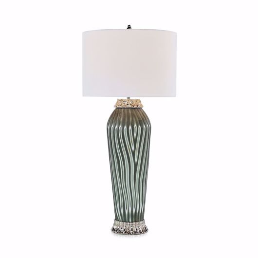 Picture of  MONOCHROME TABLE LAMP